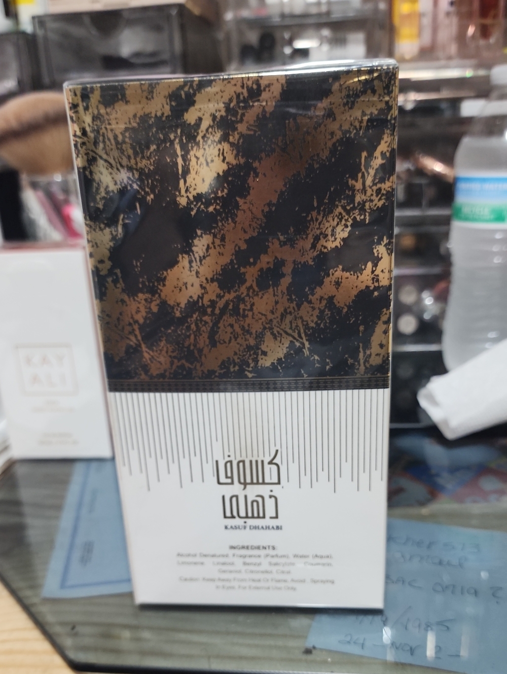 Kashif Dhahabi Fragrance (Gold & Black)